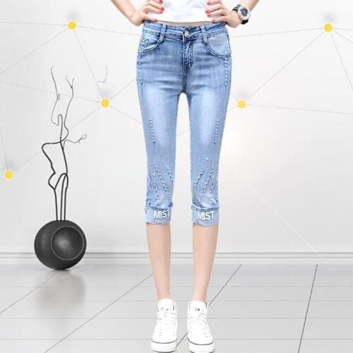 2021 Summer New Thin Womens Capri Jeans Korean High Waist Stretch Slim And Worn Out Nailed Embroidery Fashion Girls Leggings