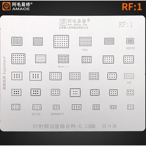 Reball Reballing Stencil Template For Phone Universal Power Amplifier PA Radio frequency RF ic chips 777 77660-11 77669-11