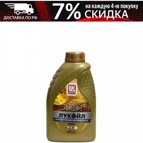 Sidem Lubrication Systems