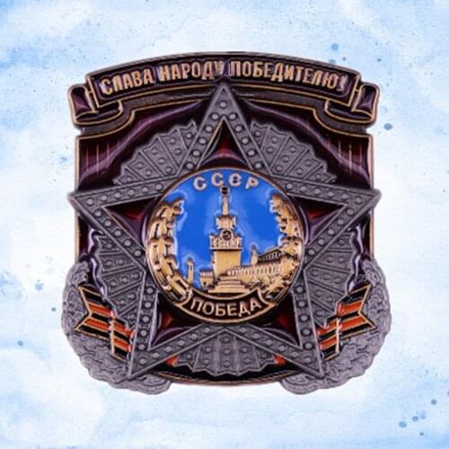 Soviet Victory Day Honor Medal USSR Russian St. George ribbon GLORY TO PEOPLE WINNER Great Patriotic War military badge brooch