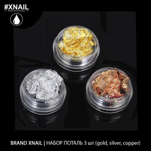 Материалы для дизайна ногтей Xnail Professional China At AliExpress