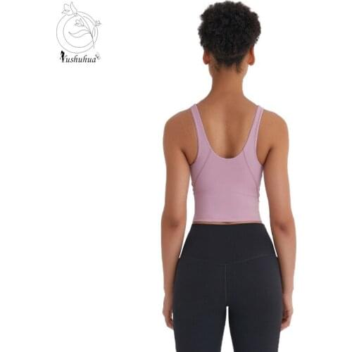 Yushuhua U-Back Soft Workout Gym Yoga Bras Top Women Naked-feel Padded Athletic Running Fitness Sport Crop Tops Brassiere