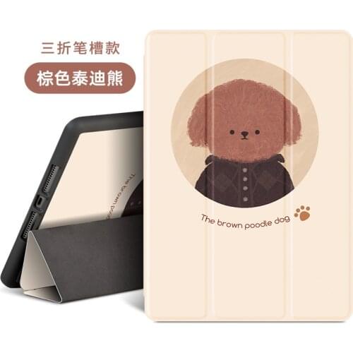 For iPad Air 1 2 Air 4 Case for iPad 6th 7th 8th Generation Case for iPad Pro 11 2020 10.2 Air 3 10.5 Mini 4 5 Silicone Cover