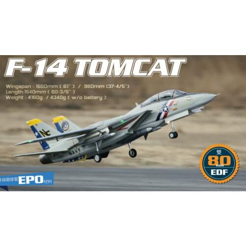 Freewing New F14 Tomcat Twin 80mm EDF Jet with Variable Sweep Wing Luxury PNP