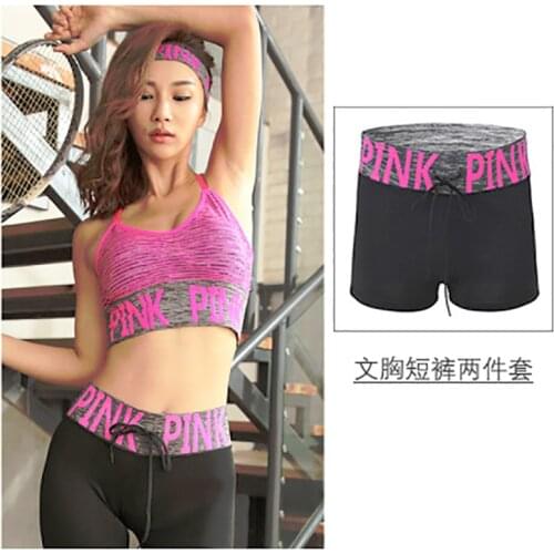 2PC Seamless Women Yoga Set Fitness Sport Suit Gym Wear Running Clothes women Fitness Sport Yoga Suit Bra+Shorts Fitness