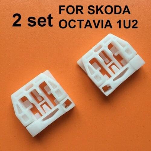 X2 SET WINDOW REGULATOR CLIPS FOR SKODA OCTAVIA 1U2 REPAIR KIT FRONT RIGHT/LEFT 1996-2010