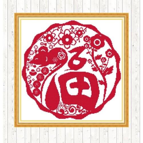 Lucky Mouse Chinese Cross Stitch DMC New Year Home Decor 14CT 11CT Counted and Stamped Embroidery Kits Home Decor Patterns Kits