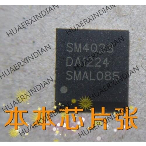 New SM4023 SW4023 QFN 7 high quality