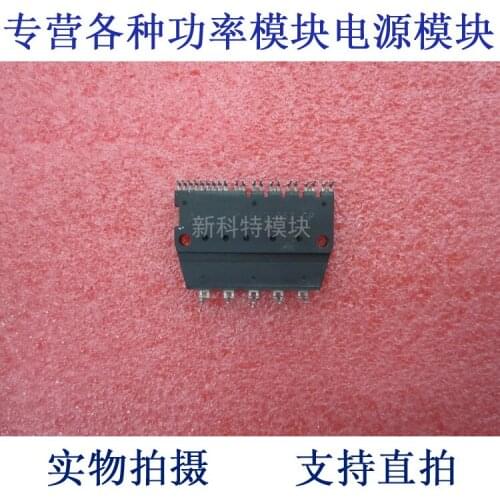 PS21353-GP 10A600V IPM frequency conversion speed regulation module