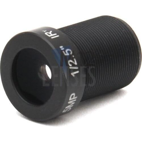 PT-0618-5MP 6.0mm, F1.8 5MP CCTV Lens