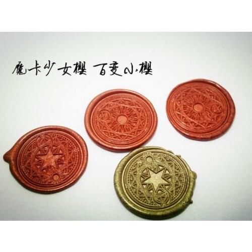 DIY Star Moon Sun Cardcaptor Sakura Power customize your logo Box set personalized Letter/Sealing Wax /wedding Wax Seal Stamp
