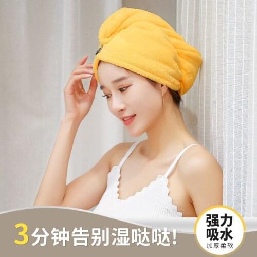 Thickened shower cap coral fleece dry hair cap quick-drying absorbent triangle cap microfiber headscarf bath towels for adults