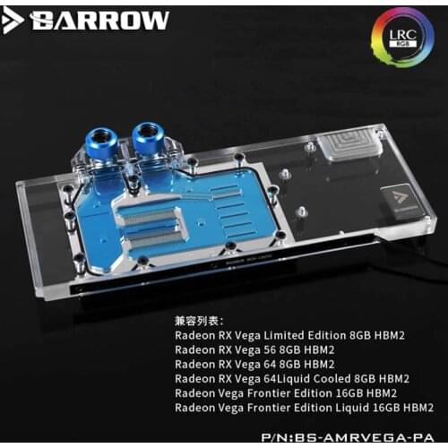 Barrow BS-AMRVEGA-PA GPU Water Block for AMD Radeon RX VEGA LRC2.0 water cooler