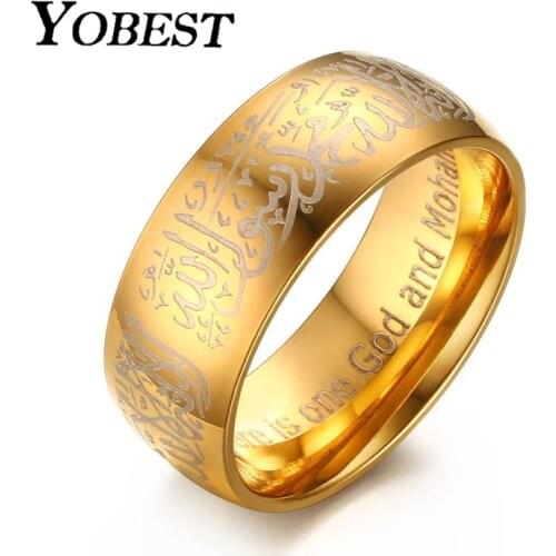 YOBEST Muslim Allah Stainless Steel Ring For Women Men Gift Islam Arabic God Messager Muhammad Quran Middle Eastern