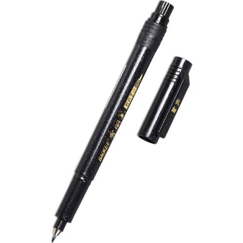 0.35mm Comic Drawing Aritst Painting Writing Brush Black Ink Chinese Calligraphy Pen School Office Supply Business Stationery