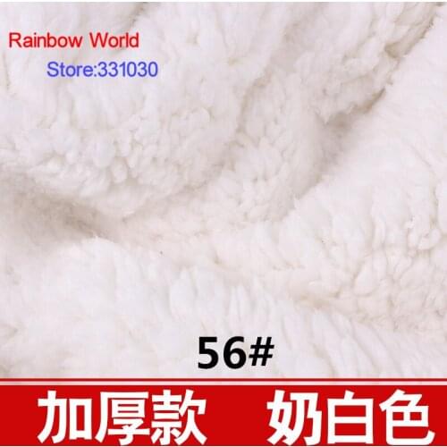 56# milk white 1 meter thick Berber Fleece Fabric camoFleece Shu Velveteen for DIY toy sleepcoat pajamas nighty bedgown material