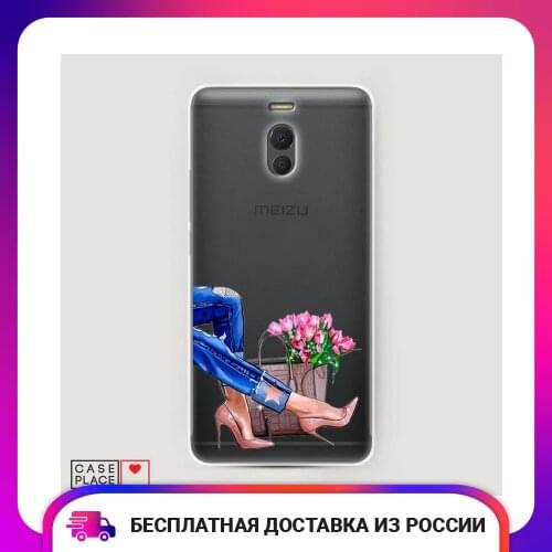 Case Place Meizu M6 Phone Cases