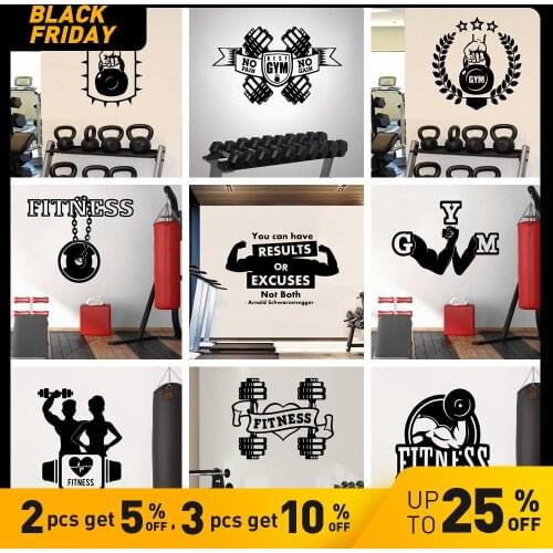 Motivational Gym Wall Sticker Boxing Club Decals Wallpaper Power Vinyl For Fitnesss Sticker Decor Art Wall Decal