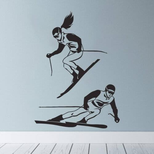 Skiing Wall Decal Ski Jumping Freestyle Extreme Sports Vinyl Stickers Skier Wall Decal Ski Lift Winter Sports Room Decor X772