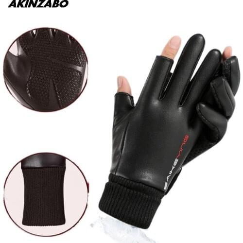 Warm Touch Screen Two-finger Mens Winter Gloves Cold-proof Waterproof Velvet Outdoor Driving Riding Motorcycle Bicycle Gloves