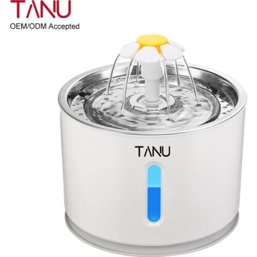 Pet stainless steel flower intelligent water dispenser cat dog water bowl