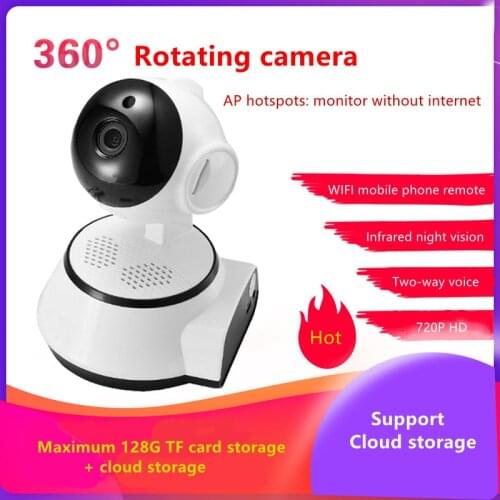 720P Wireless WiFi Security Camera Indoor AI Human Detect Camera HD Infrared Night Vision Camera Two-way Voice Baby Monitor