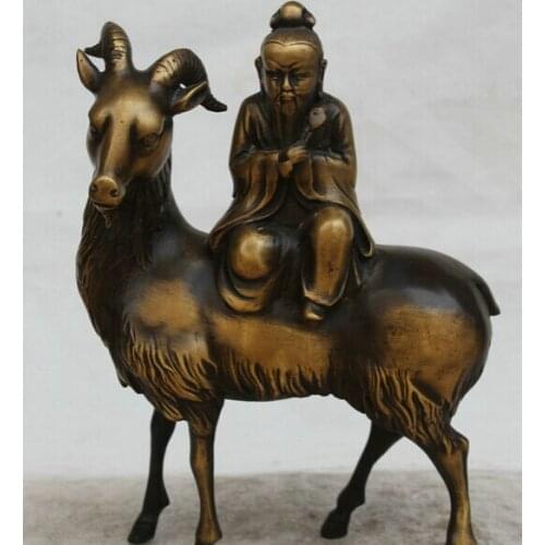 Bi001546 11" Chinese Copper Fengshui Tai Shang Lao Jun ride Zodiac Year Sheep Goat Statue