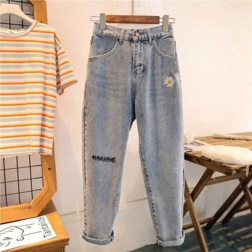 Embroidered Mom Pants High Waist Loose Harem Jeans Womens Nine-point Pants 2021 Summer New Trend Casual Commuting Comfort
