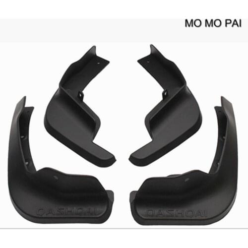 4PCS / set car styling Splash Guard Mud Guards Mud Flaps MudGuards Fit For 14-17 Nissan QASHQAI J11 Defensa