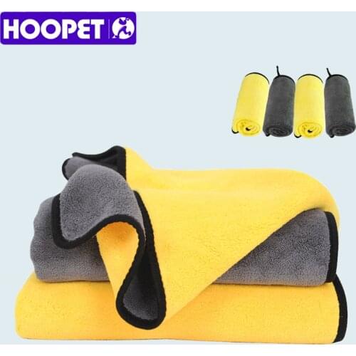 HOOPET Absorbent Towels for Dogs Cats Fashion Bath Towel Nano Fiber Quick-drying Bath Towel Car Wiping Cloth Pet Supplies