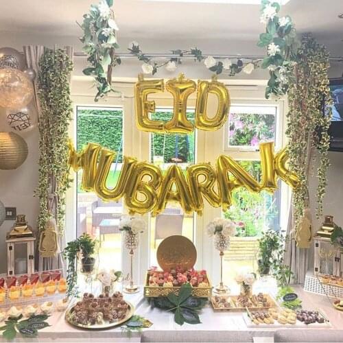 Eid HAJJ MUBARAK Rose Gold Letter Balloons Ramadan Gold Foil EID Banner Ball Muslim Islamic Happy EID Party Decoration Balloon