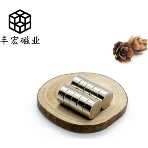 D7 * 3 toy magnet 7 × 3 nickel plated strong magnetic steel badge strong magnetic whiteboard teaching wafer magnet