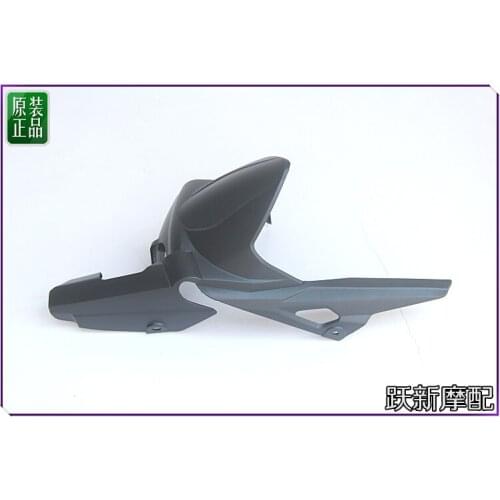 Chain cover of Benelli TNT150 BJ150-29A BJ150-29B