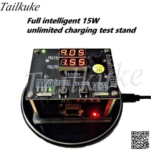 New QI Wireless Charger Aging Tester Fast Charge Test Stand Supports 5W7.5W10W15W Can Be Connected to a Computer