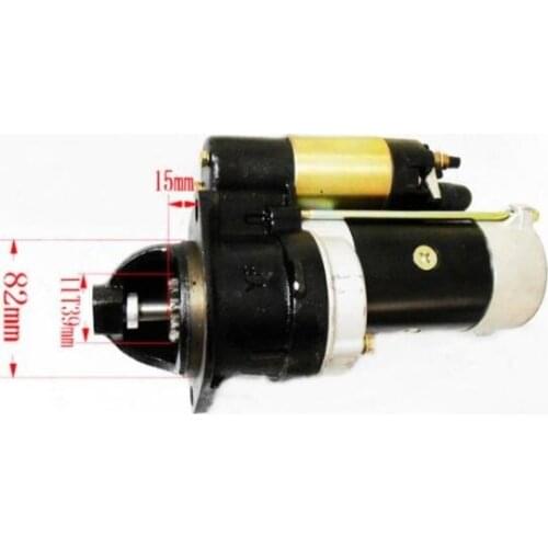 NEW HNROCK 24V 11T 4.5 KW STARTER QDJ2519-D FOR LD495Q