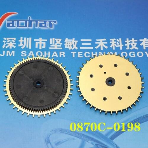0870C-0198 gear for universal