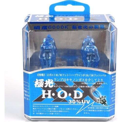 2x 24V H4 9003 HB2 100W 90W 4500K HOD Xenon Super Bright Car Head Light Lamp Auto Car Headlight Bulbs Automobile Fog Lamp Bulb