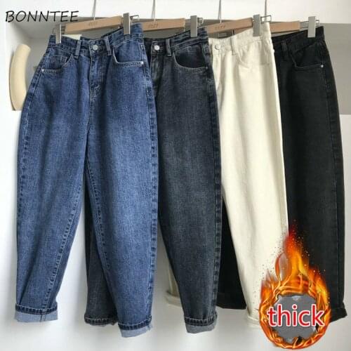 Jeans Women Vintage Ankle-Length Trousers Plus Velvet Thicker Autumn Winter Warm Daily Denim Students Stylish All-match Washed