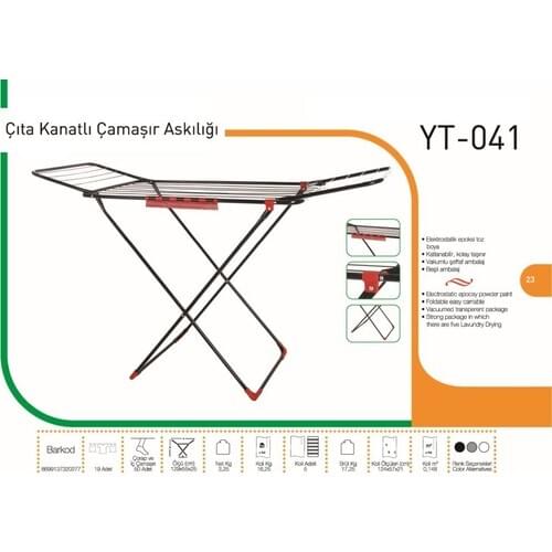 Alper Bathroom YT041 Slat Linen Hanger For ALB0628