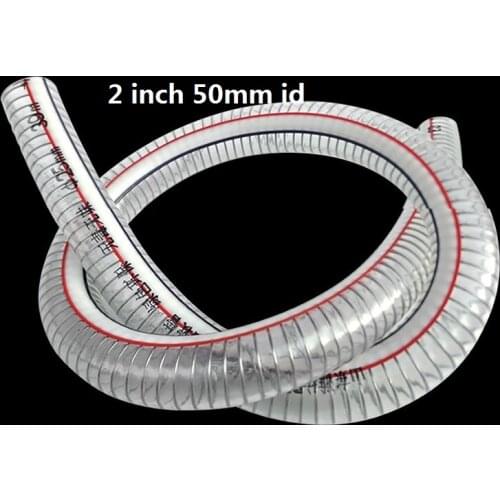 2 inch 50mm id Transparent PVC steel wire tube oil delivery pipe vacuum rubber tube wired hose Wire braided tubing
