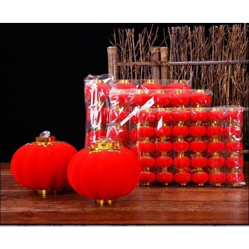 Hot (4pcs/pack) Traditional Chinese Red Lantern Ornaments for New Year Hang Mini Spring Festival Lanterns Party Home Decoration