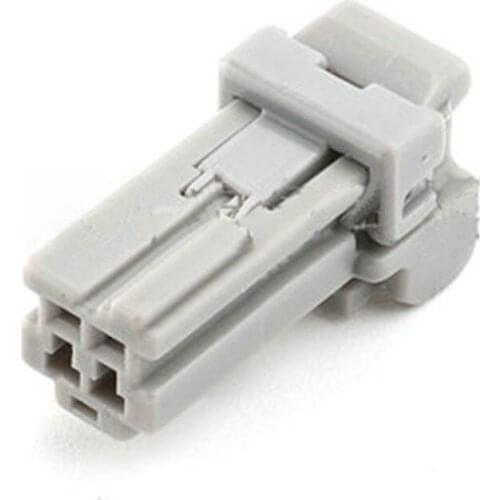 2/5/10/20/50/100sets 2pin auto plastic connector plug 7283-5973 cable wiring unsealed connector 7283-5973-40