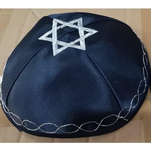 SATIN JEWISH KIPPAH EMBROIDERED YARMULKE KIPPAH