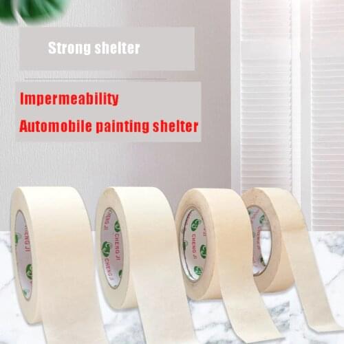 Beige Tape Automobile Spray Painting Shelter House Oil Painting Sketch Single Side Tape Daily Necessities, Width 1cm / 1.5cm/2cm