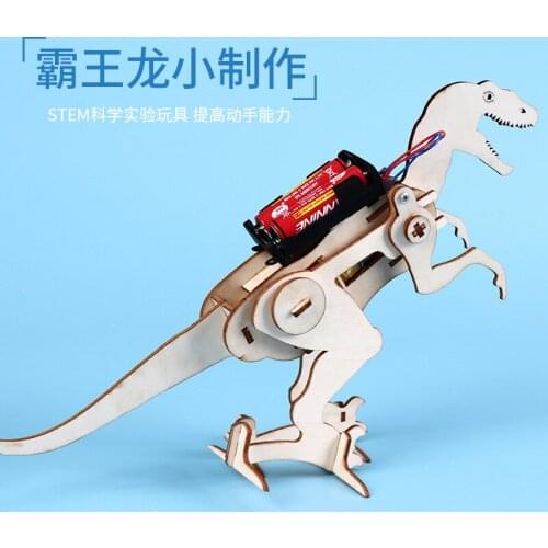 Diy Electric Walking Dinosaur Puzzle , Science Kit , Physics Fun Education Mopdel , Technology Educational Toys