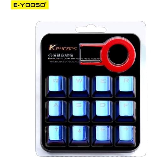 E-YOOSO 12 Key Double Shot Injection Backlit Electroplated mechanical keyboard keycaps For Cherry MX style Including key-puller