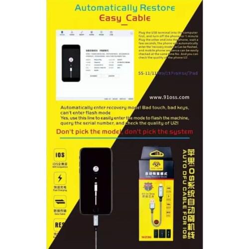 Tool Sets For OSS Team Auto DFU cable for IOS Automatically Restore from 5S to 11 11Pro 11Pro MAX iPAD