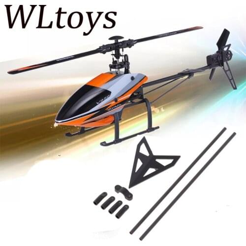 Night Navigation LED Light LED Wings For F949/P707 RC Model Aircraft