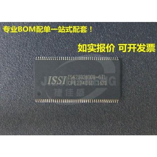 5pieces IS42S32800B-6TL :TSOP-86 SDRAM