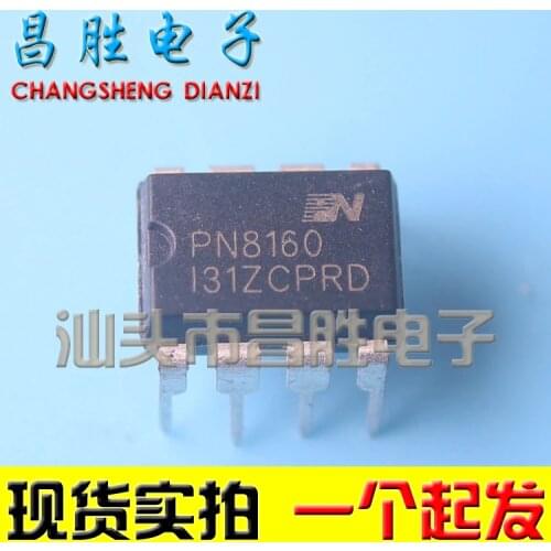 5piece) PN8160 DIP-8 IC